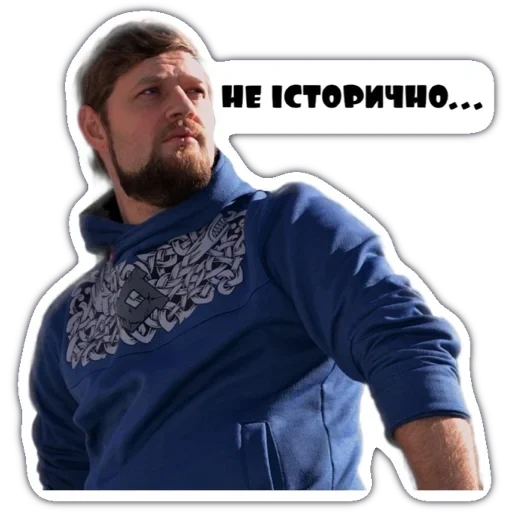 ramzan, umano, il maschio, il doppio di kadyrov, ramzan akhmatovich kadyrov