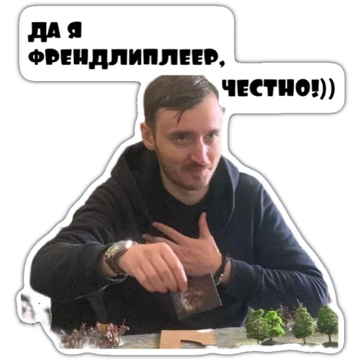 the people, männer, screenshots, oleg nawalny, russische schauspieler