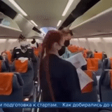 gambe, aereo, a bordo, aerei russi, aereo aeroflot