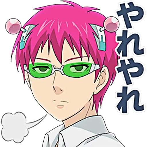 saiki k, saiki kusuo, saiki kusuo, saiki kusuo no psi nan, oh ce saiki kusuo psychique