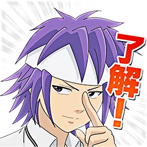 saiki toritsuka, toritsuka rayto, personagens de anime, chuveiro de anime, personagens desenhos de anime