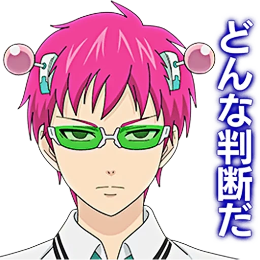 saiki, saiki, saiki kusuo, saiki kusuo, personnages saiki kusuo