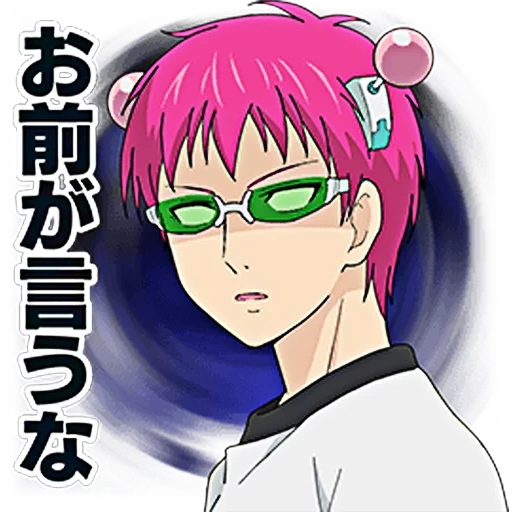 saiki, saiki kusuo, saiki kusuo, saiki kusuo 4k, anime characters