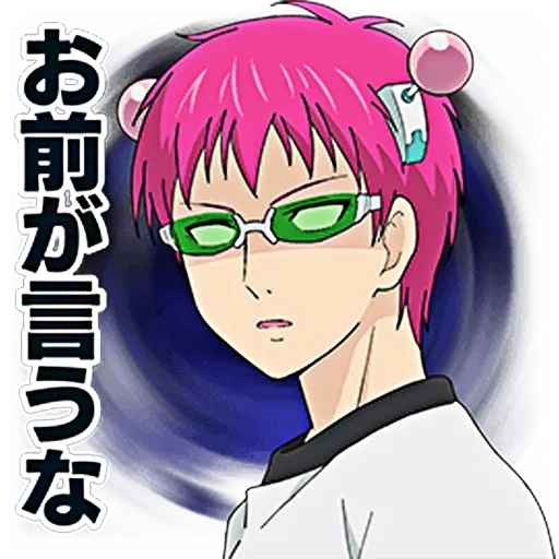 saiki, saiki kusuo, saiki kusuo, saiki kusuo 4k, personaggi anime