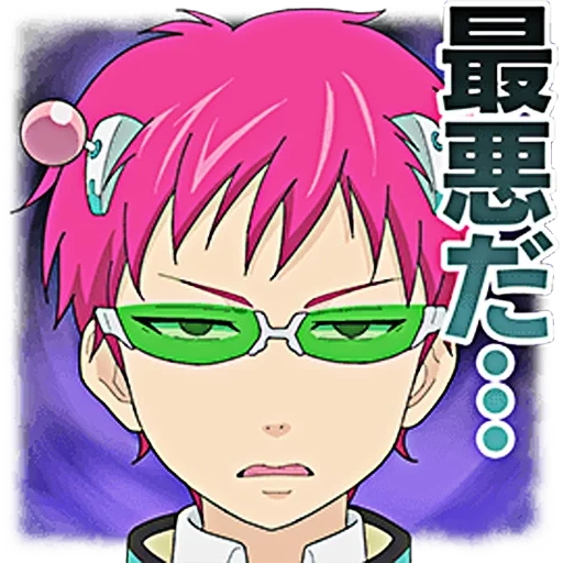 saiki, аниме, saiki kusuo, сайки кусуо, аниме персонажи