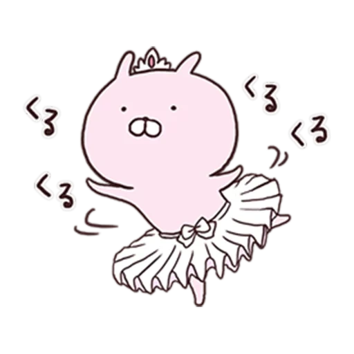 ligne, kawaii, un jouet, art mignon, hippo birdie two