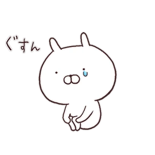 line, kawai, hieroglyphs, kawai sticker, animated korean