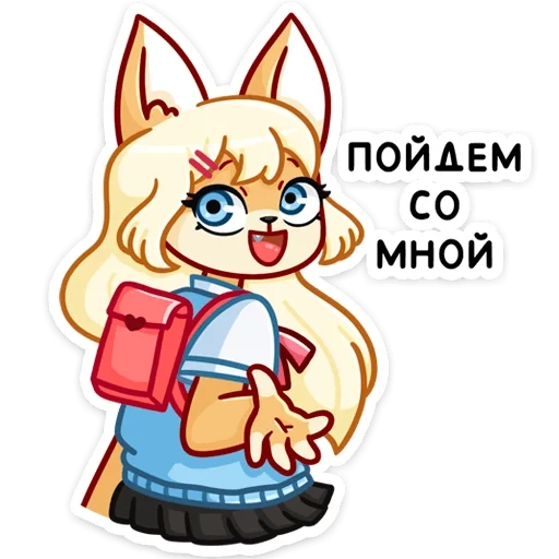 sakura, vkontakte sakura