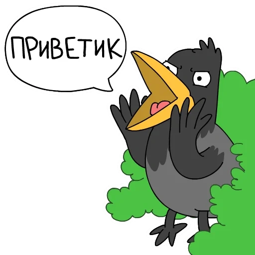 smm, bird raven, raven raven, disegno di corvo, crow da cartone animato
