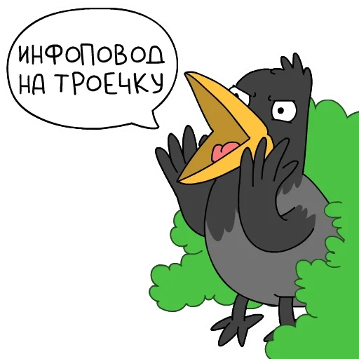 smm, crow, crow bird, crow crow, crow cartoon