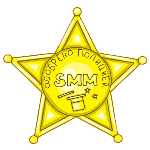 étoile du shérif, badge de sheriff, icône du shérif, star du shérif de l'icône, l'icône du shérif est des enfants