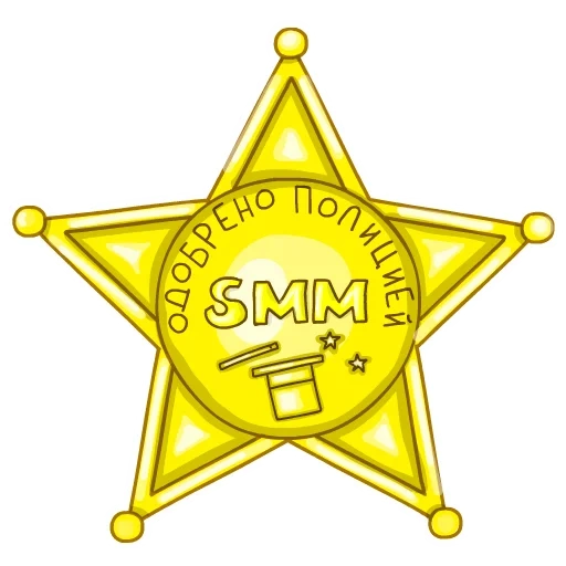 sheriff's star, sheriff's badge, sharif badge, star sheriff badge, sheriff's badge children