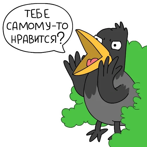 smm, humor cuervo, cuervo de pájaros, bromas sobre el cuervo, crow de dibujos animados