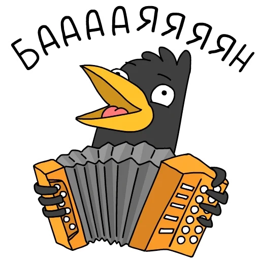 smm, crow bird, accordion accordion accordion