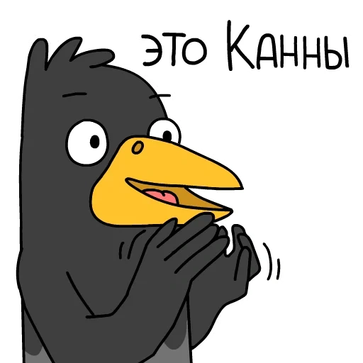 smm, pássaro raven, pássaros de desenho animado, corvo de desenho animado