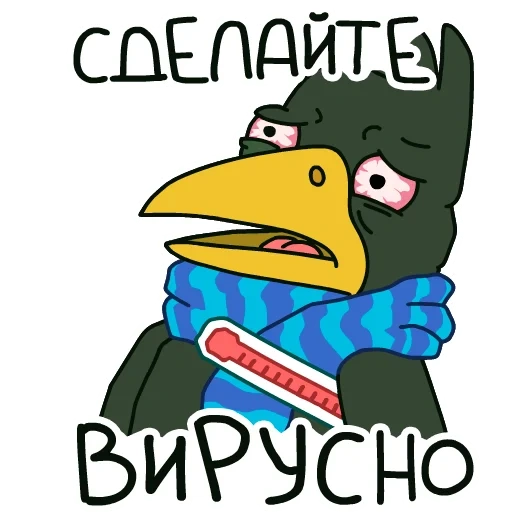 crow, perry utkoberg, cartoon crow, perry platypus fletcher, secret agent perry platypus