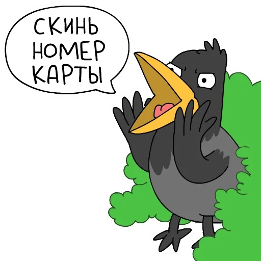 smm, bird raven, raven raven, crow da cartone animato