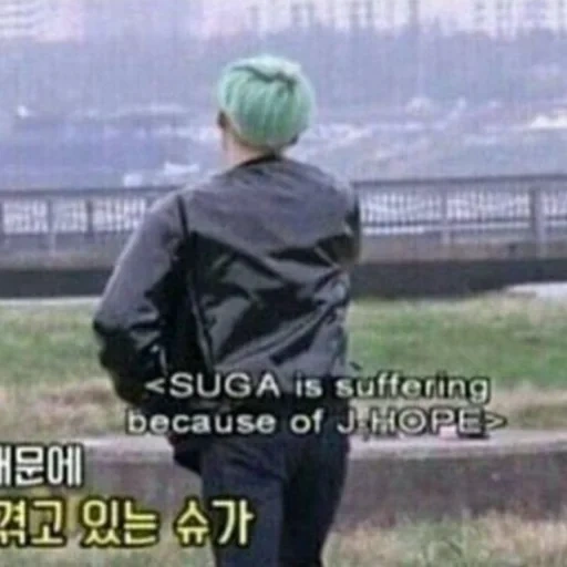 bts suga, шуга bts, чимин бтс, bts yoongi, min yoongi bts