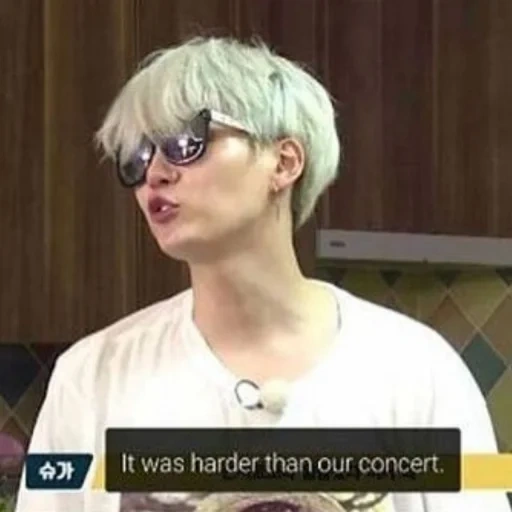 yoongi, bts suga, min yoongi, yoongi bts, min yoongi suga