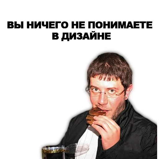 hommes, people, artemi lebedev, artemi lebedev avec des cigarettes, lebedev artemi andreevitch