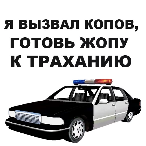 102 полиция, гта сан андреас е, полиция автомобиль, полицейский автомобиль, полицейская машина самп