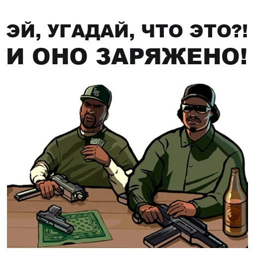 grand theft auto, райдер гта са арт, grand theft auto v, гта сан андреас андроид, grand theft auto san andreas