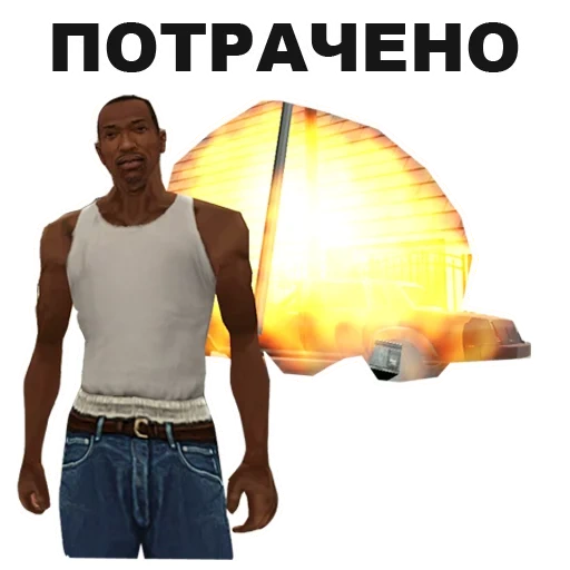 гта, самп, карл джонсон, карл джонсон сиджей, grand theft auto san andreas