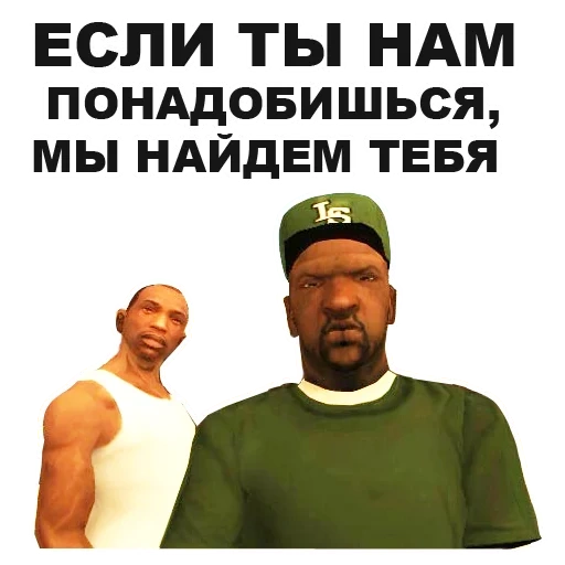 гта, свит гта са, шон джонсон гта, grand theft auto san andreas