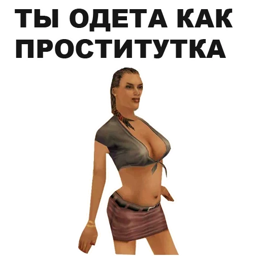 gta, gta sa girls, grand theft auto, san andreas gta girls, grand theft auto san andreas