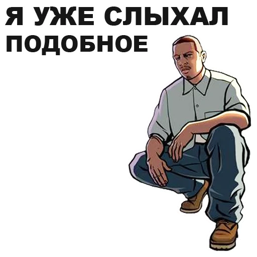 гта, гта сан, скриншот, grand theft auto, grand theft auto san andreas