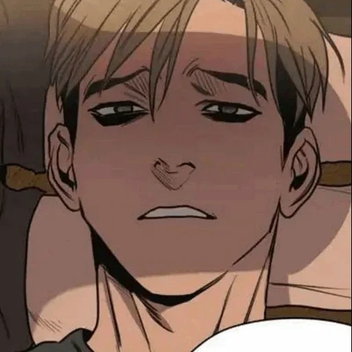 kill the stalker, killing stalking, manhua tötet stalker, lesen und töten stalker, töte mich soft kill stalker