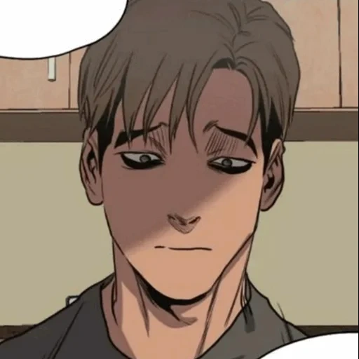 manhua, kill the stalker, manhua characters, kill the stalker manhua, sanou killed the stalker's hairstyle