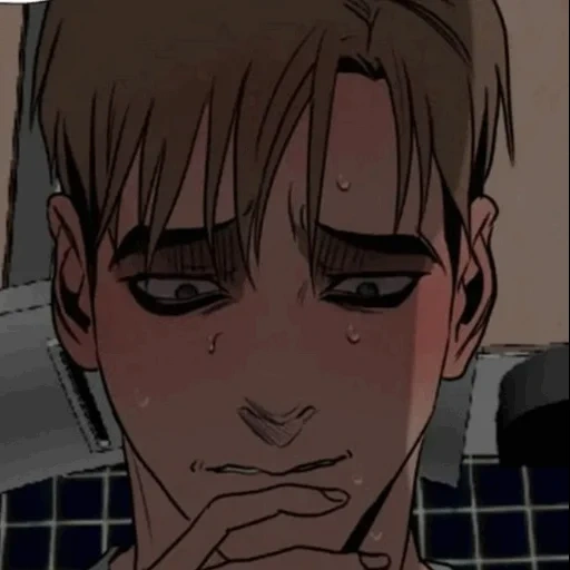 убить сталкера, killing stalking, убить сталкера манхва, killing stalking дом сану, убить сталкера манхва сану