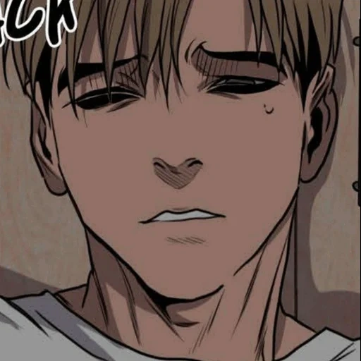 manhua, the stalker manhua, kill the stalker, sanaa killed the stalker, kill the stalker manhua