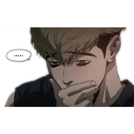 sannuman hua, anime killing stalker, scherzo di killing stalking, sanna mangi uccide lo stalker, piccolo sanu uccide lo stalker