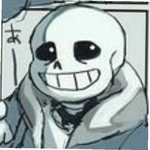 sans, sans, sans è originale, sans anderma, sans undertale