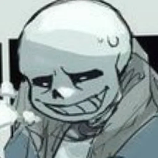 sans, санс, санс гено, санс санс, санс оригинал