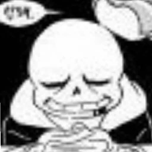 tanpa, tanpa, undertale, karakter undertale, undertale comics undertlayer