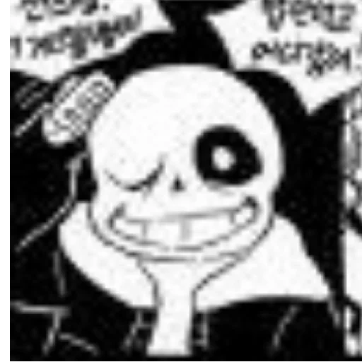 sans, anime, panda u, logo underwriter, anime panda