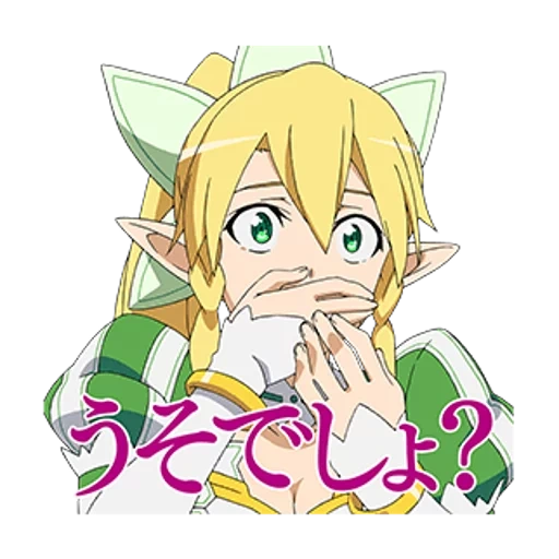 leafa, gadis anime, karakter anime, cao leafa bunny, desain karakter anime