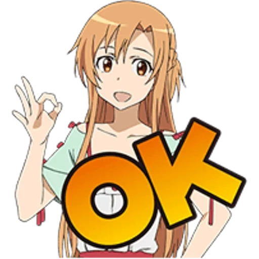 zum, asuna, asuna chan, asuna kirito, meister des schwertes online