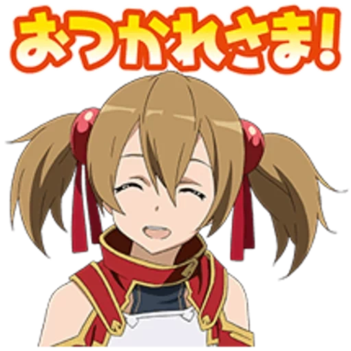 asuna, silica, anime girl, personnages d'anime, sword master online