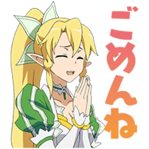 folha, menina anime, personagens de anime, anime leafa são, sword art online pure