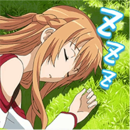 asuna, asuna yuki, asuna anime, yuuki asuna, meister des schwertes online