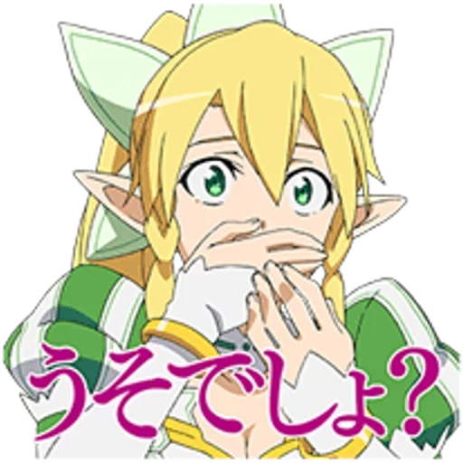 leafa, anime, karakter anime, sword master online, desain karakter anime