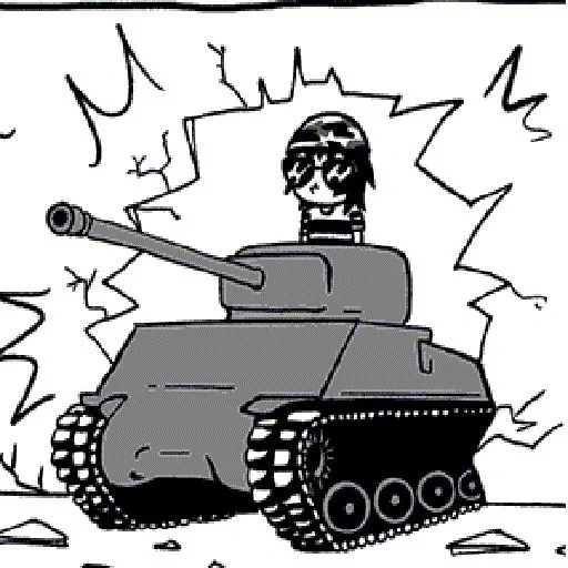нет, танк, легкий танк, карикатуры танков, аниме танки раскраска