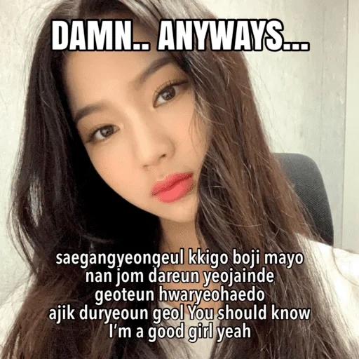 человек, девушка, кореянки селфи, азиатский макияж, корейский макияж