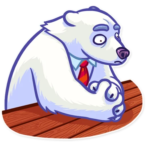 polar bear, polar bear, polar bear