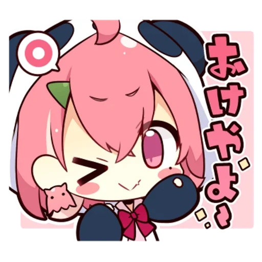 chibi, anime, chibi mignon, anime artistique, anime de discorde emoji 002