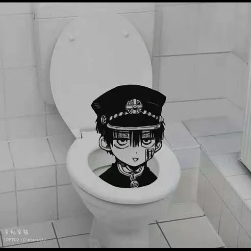 garçon de toilette hanako, hanako-kun wc boy, garçon de toilette hanakozo, garçon de toilette de hanako kunmeima, wc boy hanako journaliste